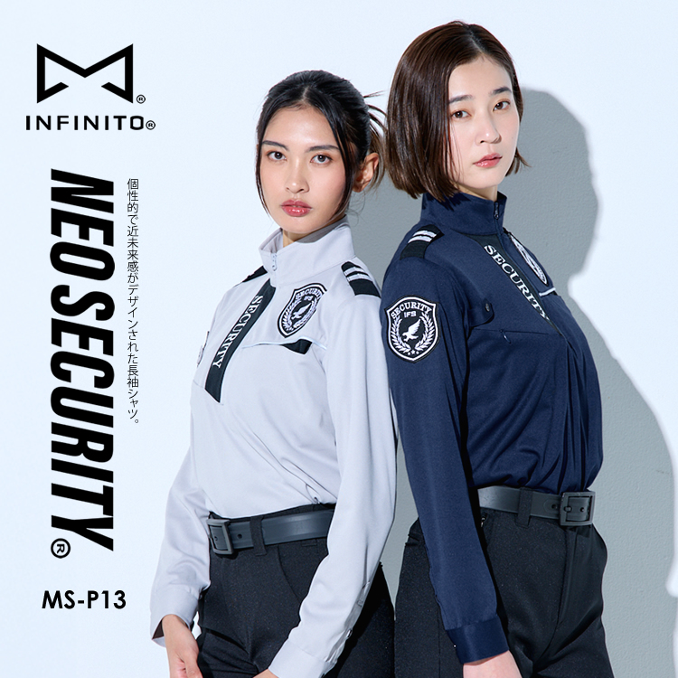 劇用　肩章付ワイシャツ　ミリタリー　警察グッズ　個人装備制服　サバゲー　ポリス ms-p13-2026-1a.jpg