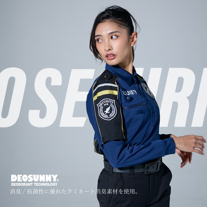 警備服 ポロシャツ 長袖 おしゃれ ネオセキュリティ NEO SECURITY 耐光
