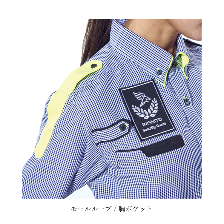 警備服 シャツ Yシャツ 長袖 チェック ネオセキュリティ 通気性 消臭