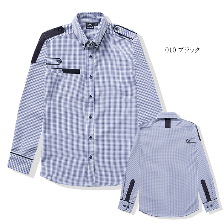 警備服 シャツ Yシャツ 長袖 チェック ネオセキュリティ 通気性 消臭