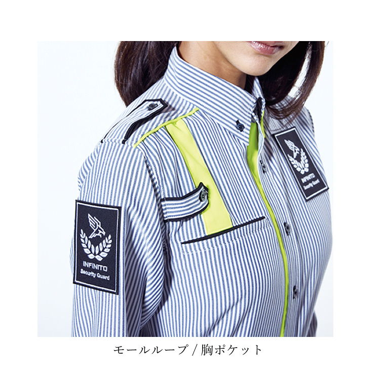 警備服 シャツ Yシャツ 長袖 ストライプ ネオセキュリティ