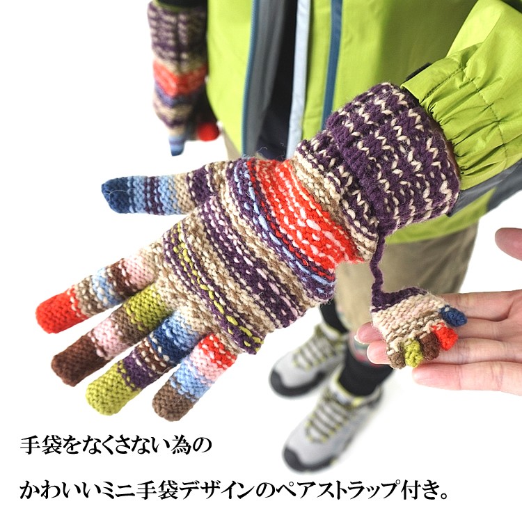 NEIGHBORHOOD. 22aw ボーダー柄手袋 M NEIGHBORHOOD. 22aw ボーダー柄手袋 M - メルカリ