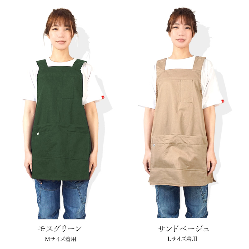 のらスタイル エプロン 多収納 レディース 農業女子 農作業着