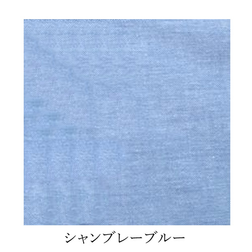 のらスタイル シャツ ブラウス 農家さんブラウス 農業女子 農作業着 アグリ ガーデニング 母の日 NSR-515 (2枚までネコポス) |  | 03
