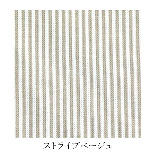 のらスタイル シャツ ブラウス 農家さんブラウス 農業女子 農作業着 アグリ ガーデニング 母の日 NSR-515 (2枚までネコポス) |  | 14