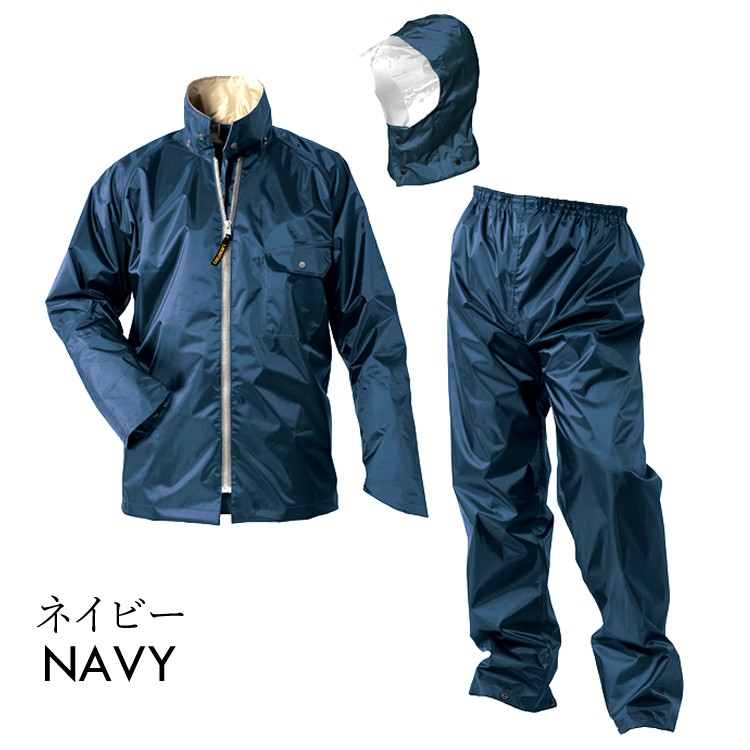 arcivo フード付きグレーレインウェア arcivo フード付きグレーレインウェア
