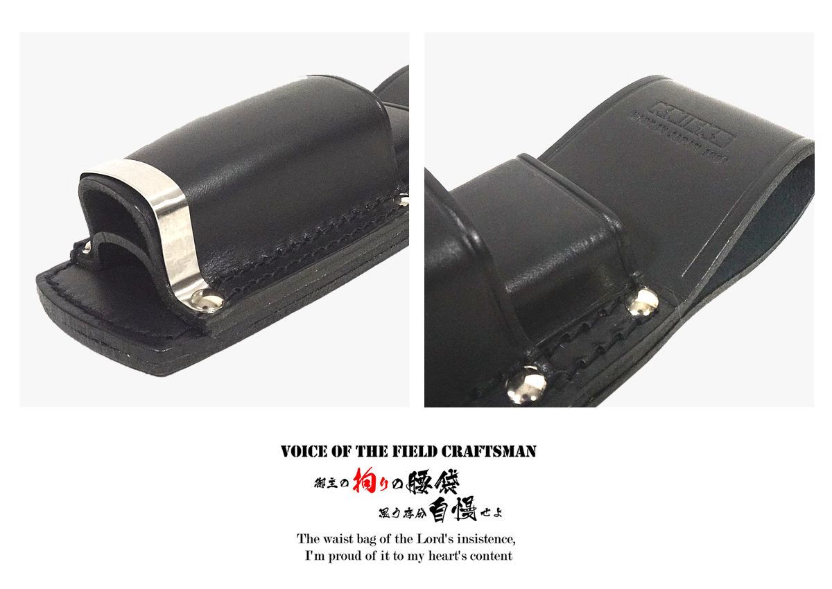 ニックス KNICKS 工具入れ 道具差し 牛ヌメ革 牛染革 WP/2Pホルダー 8