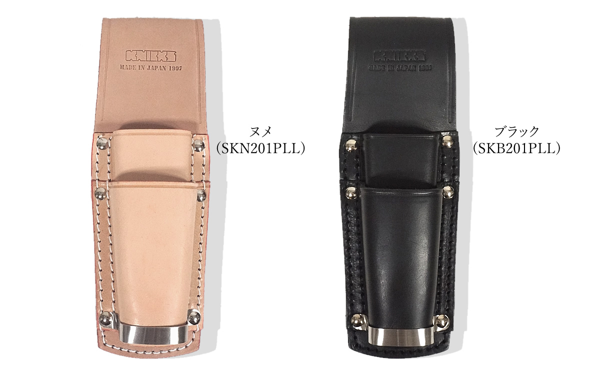 ニックス KNICKS 工具入れ 道具差し 牛ヌメ革 牛染革 WP/2Pホルダー 8