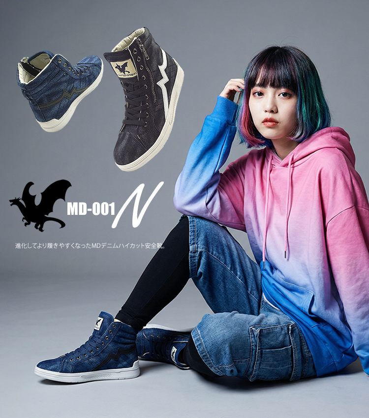 kraftworks パンツ　クラフトワークス　デニム　ダブルニー　ナイロン Yahoo!ショッピング】craftworksクラフトワークス（スマホ版）
