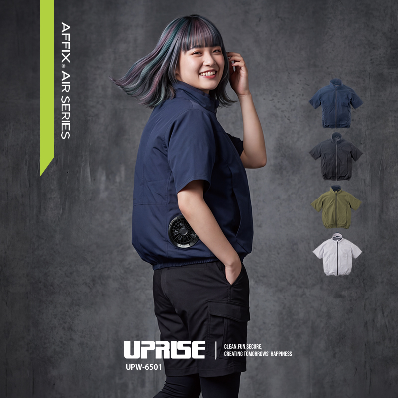 空調作業服 空調ウェア 半袖ブルゾン サイドファン UVカット 遮熱 吸水