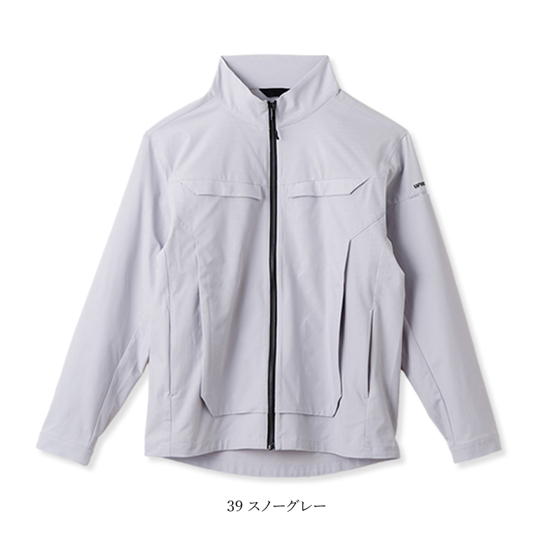 作業服 ブルゾン ジャケット ジップアップ 長袖 ストレッチ 多機能 超