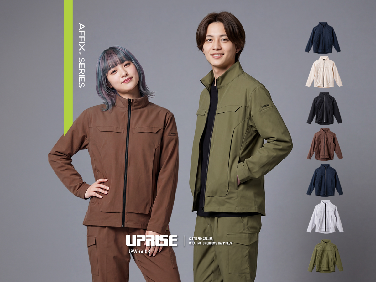 作業服 ブルゾン ジャケット ジップアップ 長袖 ストレッチ 多機能 超