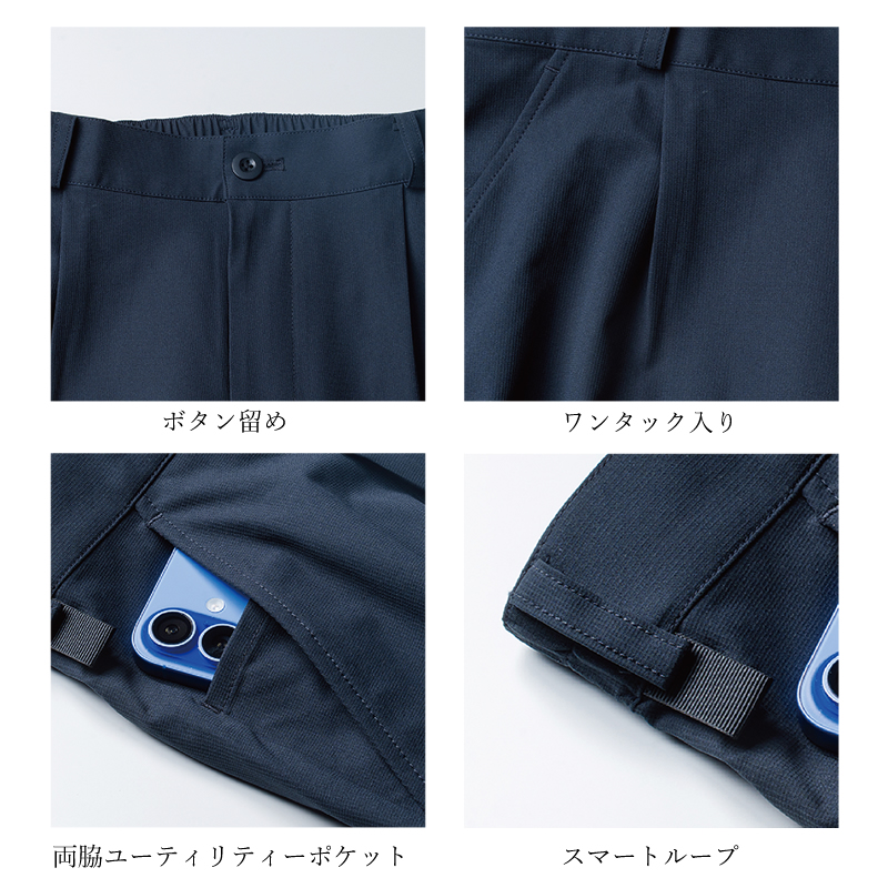 ネクストワーカーズ（サイズ（S/M/L）：S）の商品一覧 通販 - Yahoo