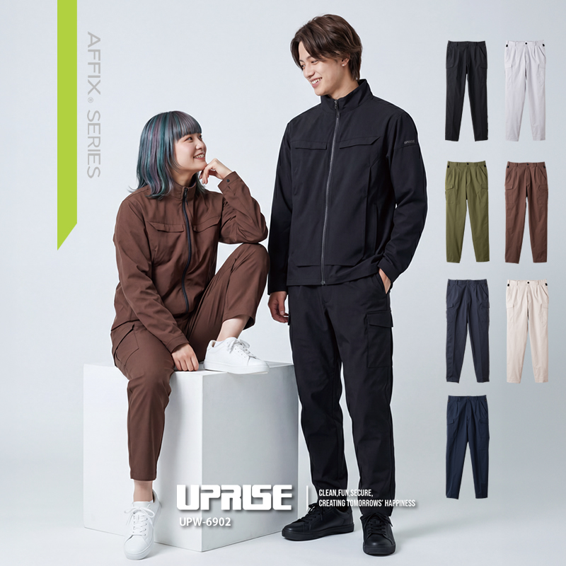 作業服 ズボン カーゴパンツ ストレッチ 軽量 UVカット 遮熱 吸水速乾