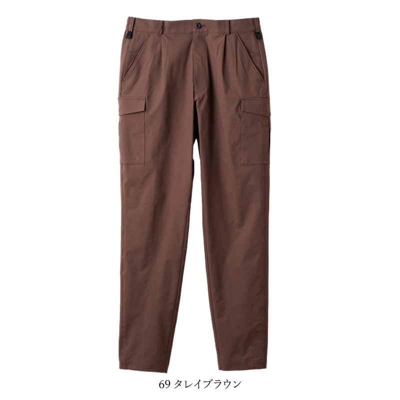 作業服 ズボン カーゴパンツ ストレッチ 軽量 UVカット 遮熱 吸水速乾