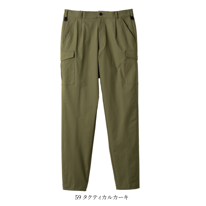 作業服 ズボン カーゴパンツ ストレッチ 軽量 UVカット 遮熱 吸水速乾