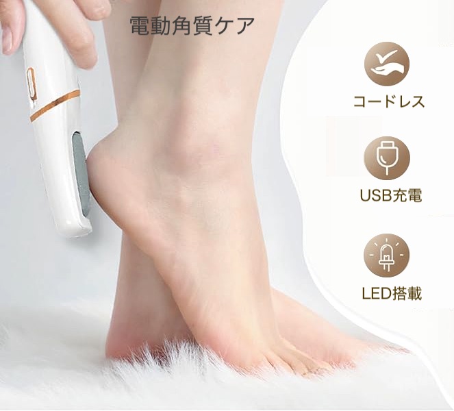 美容器　角質除去 Amazon.co.jp: roserine Dr.'s esthetics アクアリフト