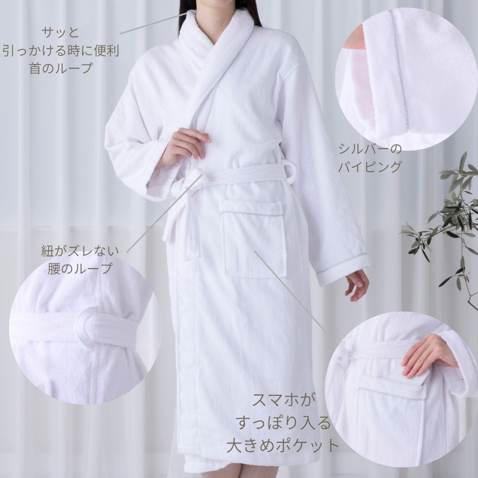 綿100% バスローブ ガウン 吸水 タオル地 男女兼用 部屋着 ペア