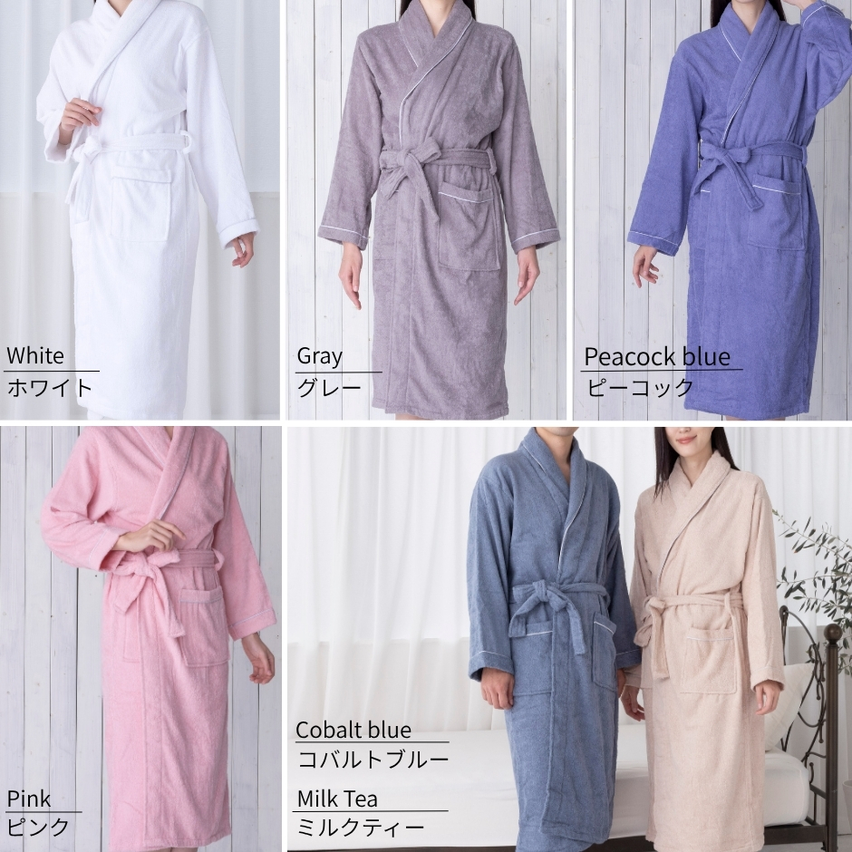 綿100% バスローブ ガウン 吸水 タオル地 男女兼用 部屋着 ペア