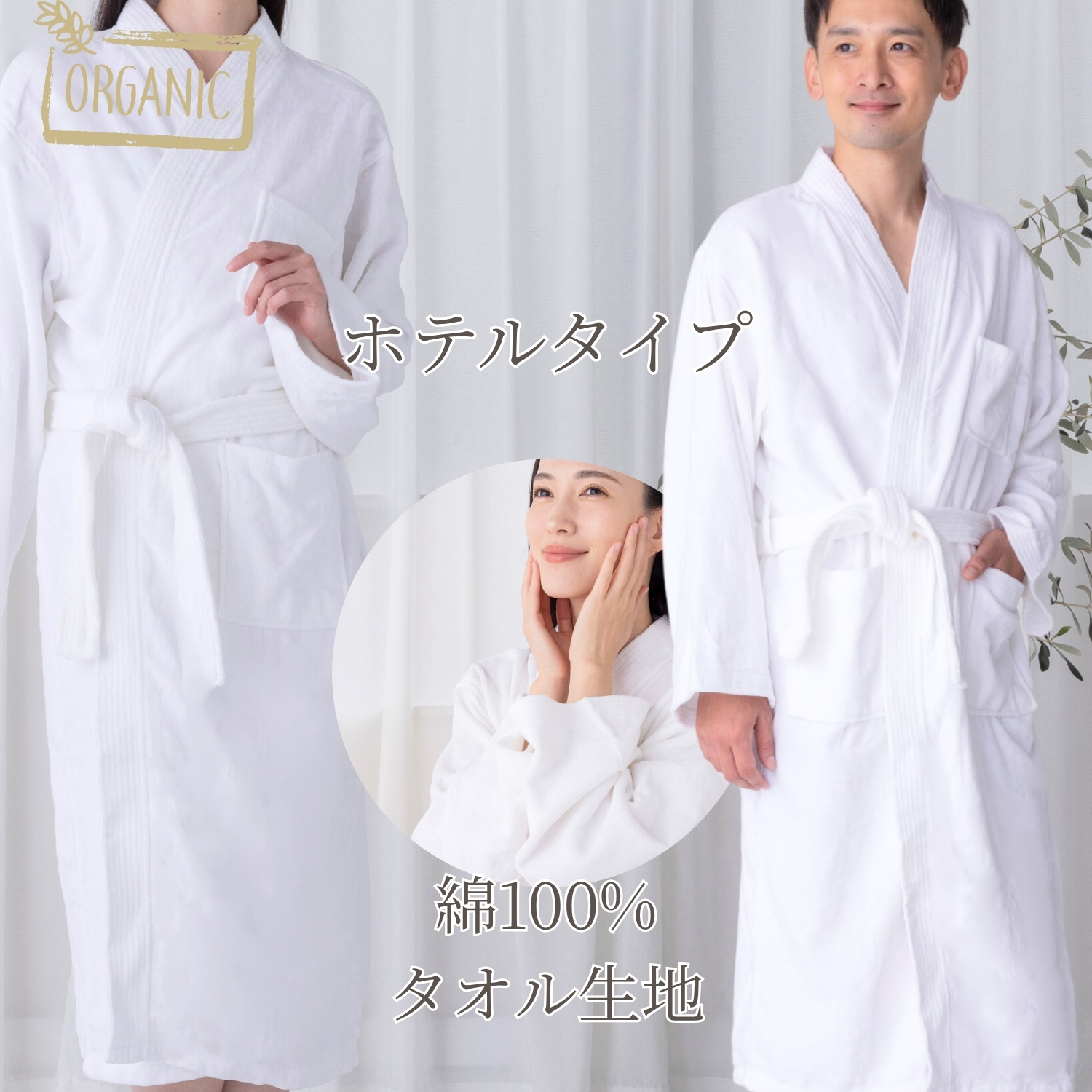 gown03-00.jpg