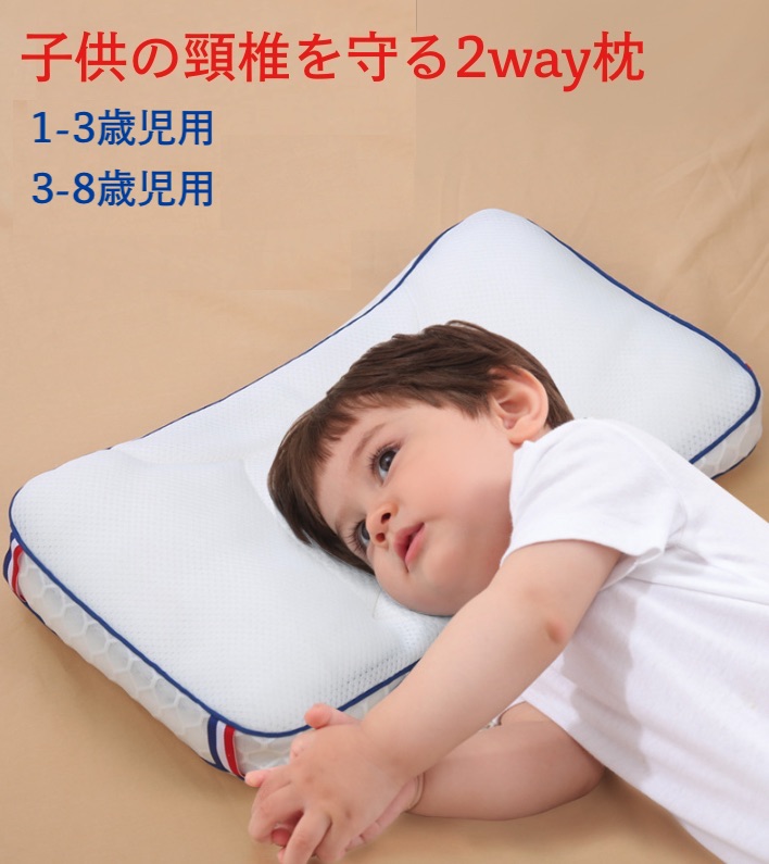 宅配 kp1.jpg ベビー&マタニティ