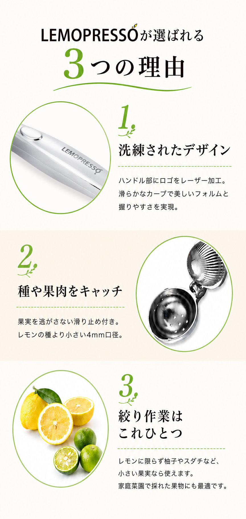 レモン絞り器 ハンドジューサー 食洗機対応 スクイーザー 手動 絞り機