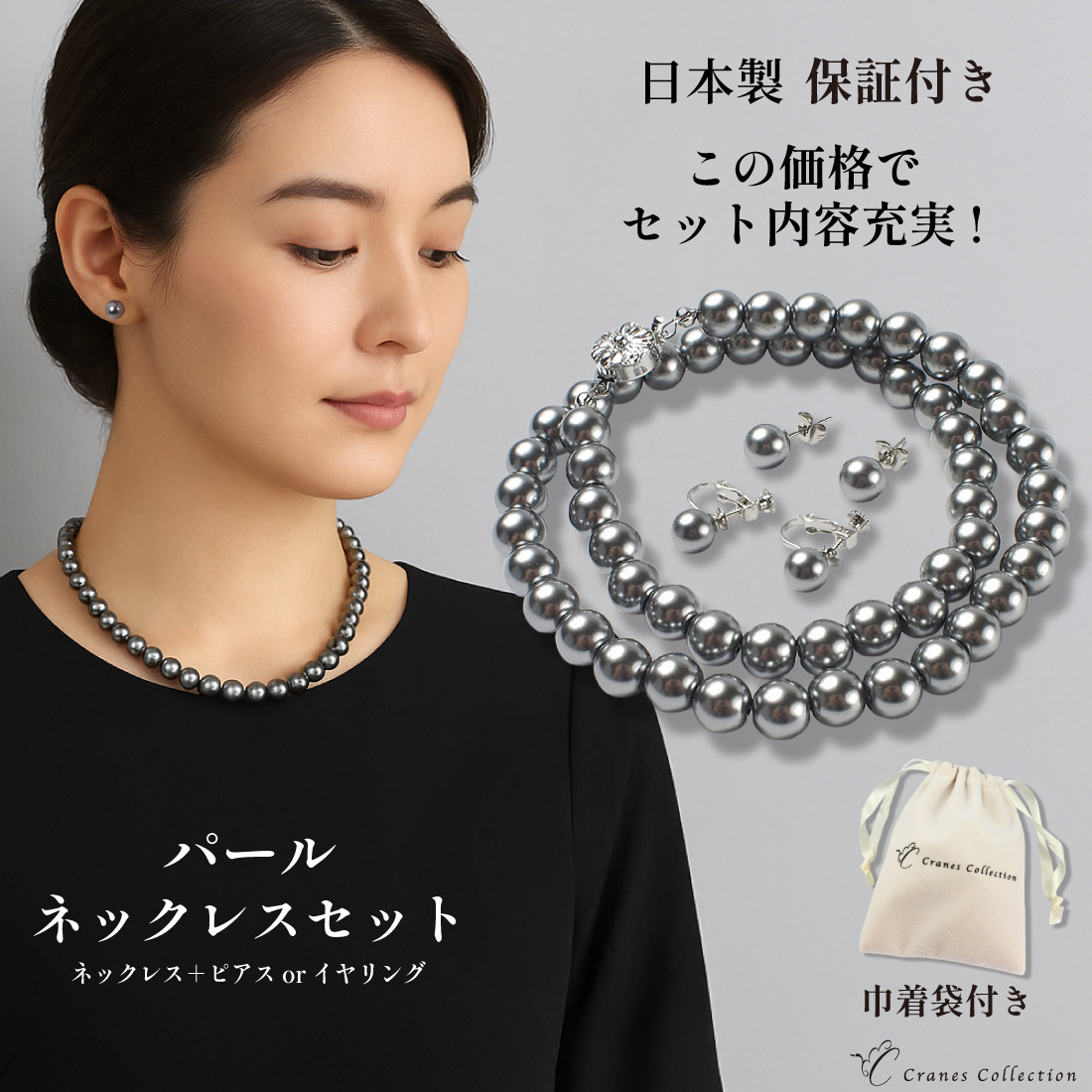 magnet_178530328300.jpg