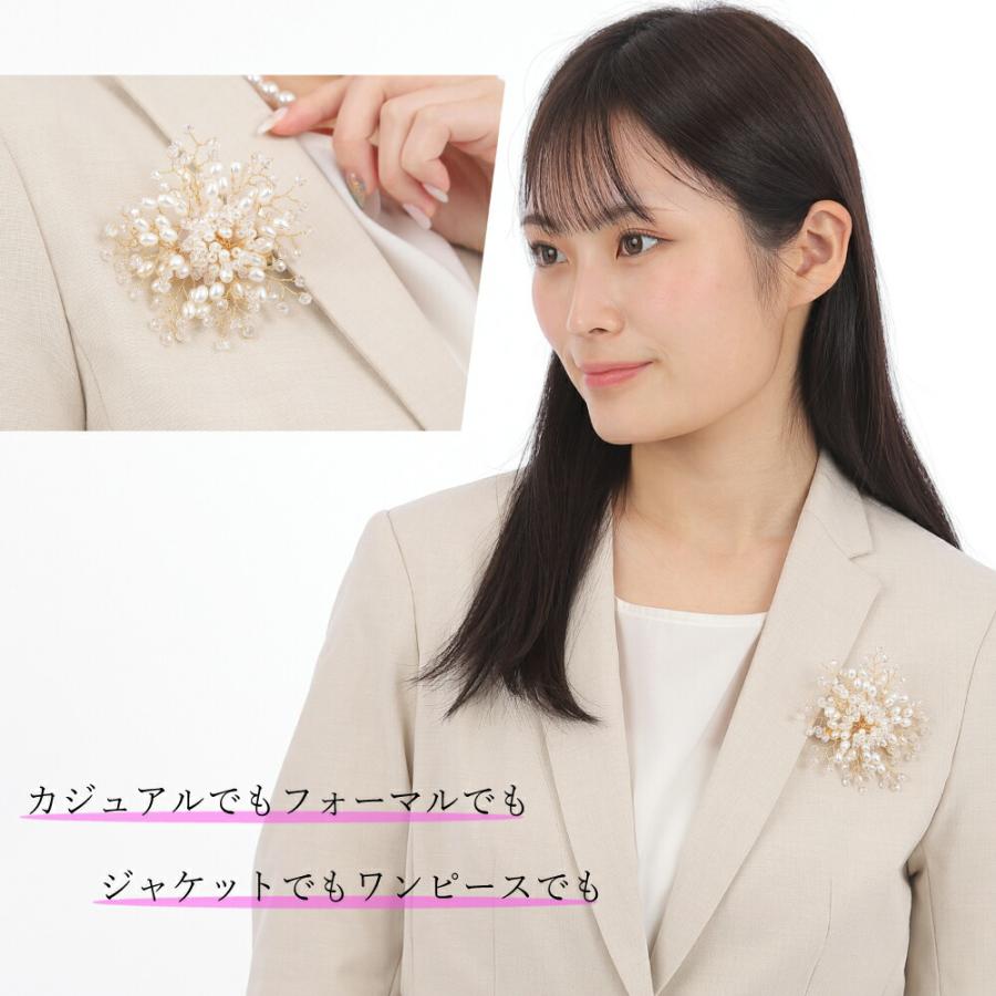 ブローチ コサージュ フォーマル 入学式 卒業式 結婚式 パール