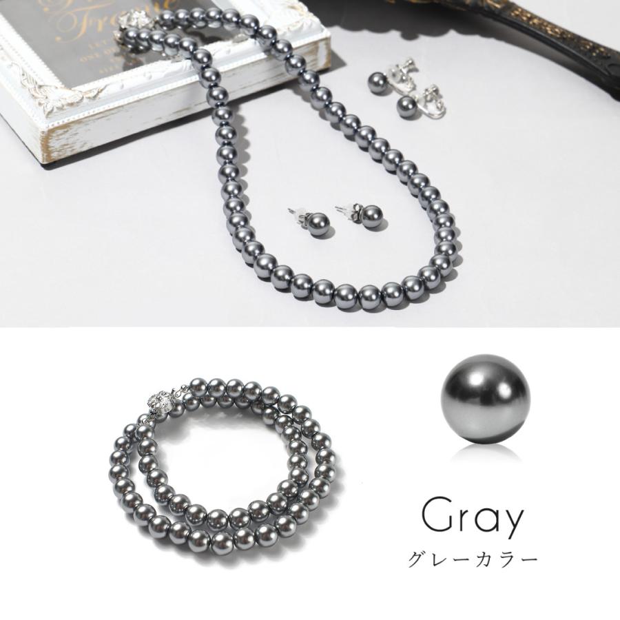 パールネックレス 冠婚葬祭 グレー クリスタルガラスパール 8mm 日本製