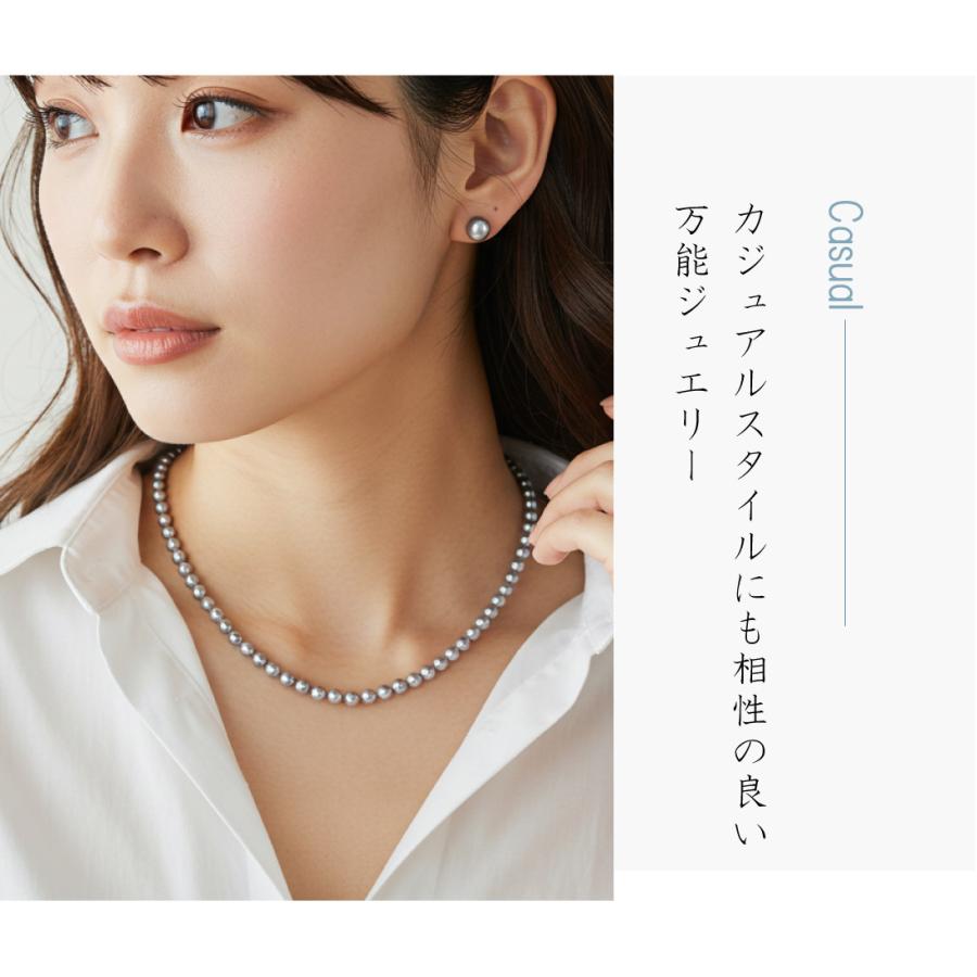 パールネックレス 冠婚葬祭 グレー クリスタルガラスパール 8mm 日本製