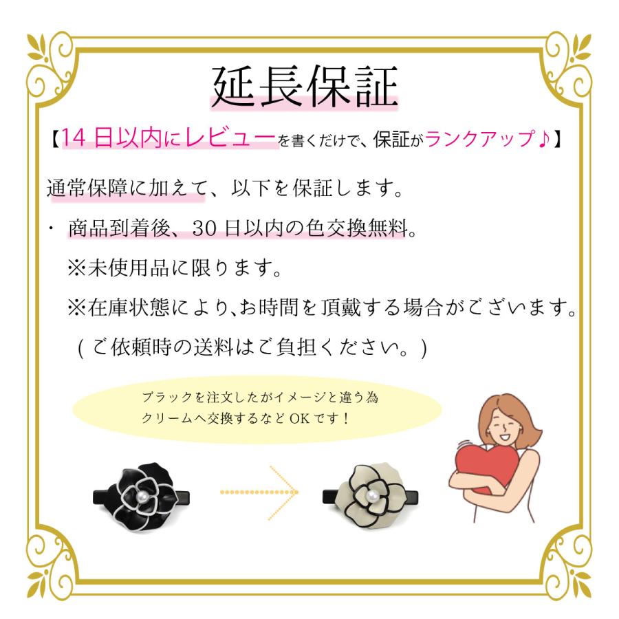 バレッタ ヘアクリップ 花 大人 可愛い 上品 お洒落 髪飾り 髪留め