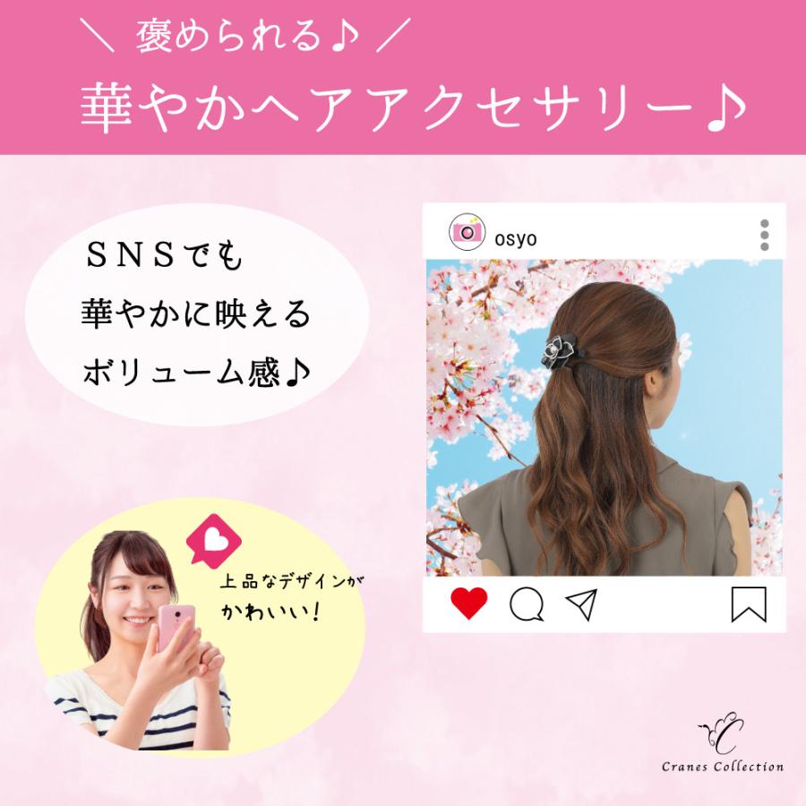 バレッタ ヘアクリップ 花 大人 可愛い 上品 お洒落 髪飾り 髪留め