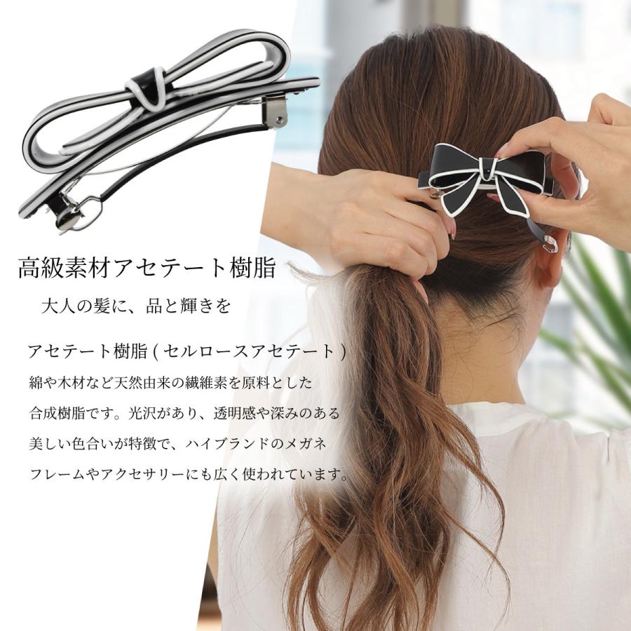 バレッタ ヘアクリップ リボン モノトーン 大人 可愛い 髪飾り 髪留め