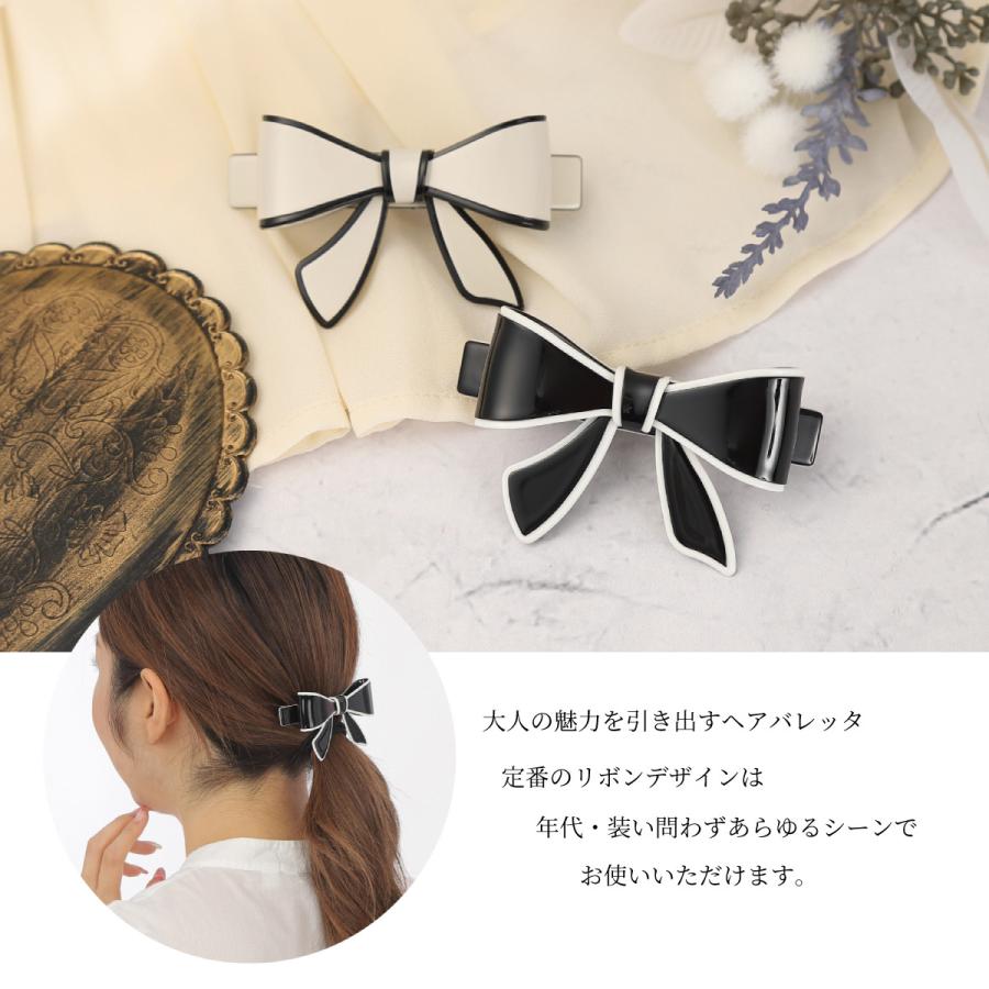 バレッタ ヘアクリップ リボン モノトーン 大人 可愛い 髪飾り 髪留め