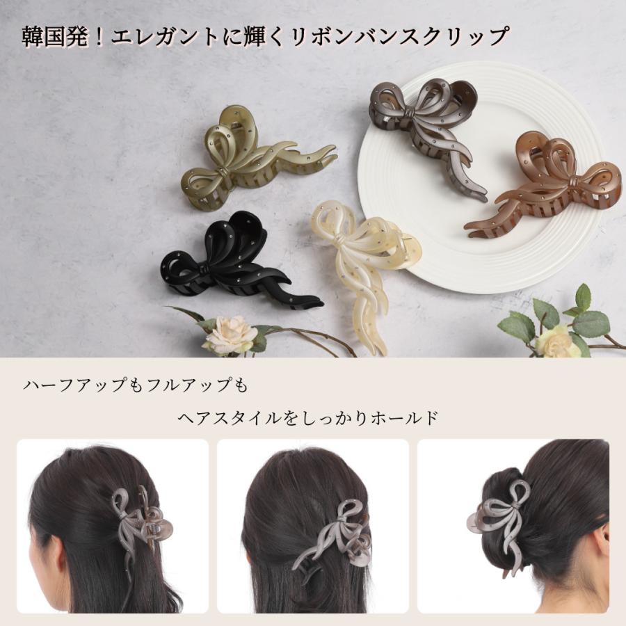 ヘアクリップ 大きめ リボン ラインストーン バンスクリップ キラキラ