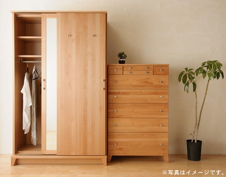 幅120cm ワードローブ 衣類たんす 洋服タンス 天然木 クローゼット 大川家具 日本製 無垢