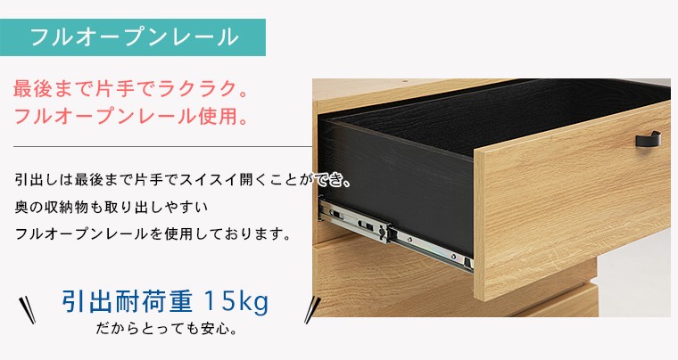 テレビ台 チェスト 幅180cm リビングボード サイドチェスト 書斎収納