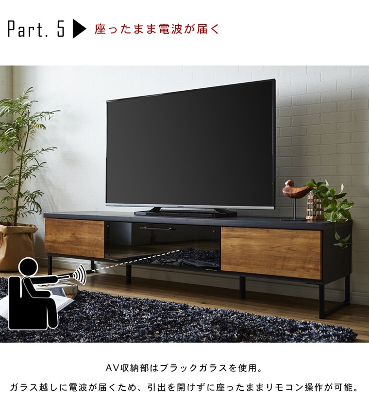 幅145cm テレビ台 ヴィンテージ風 TVボード ローボード リビング収納