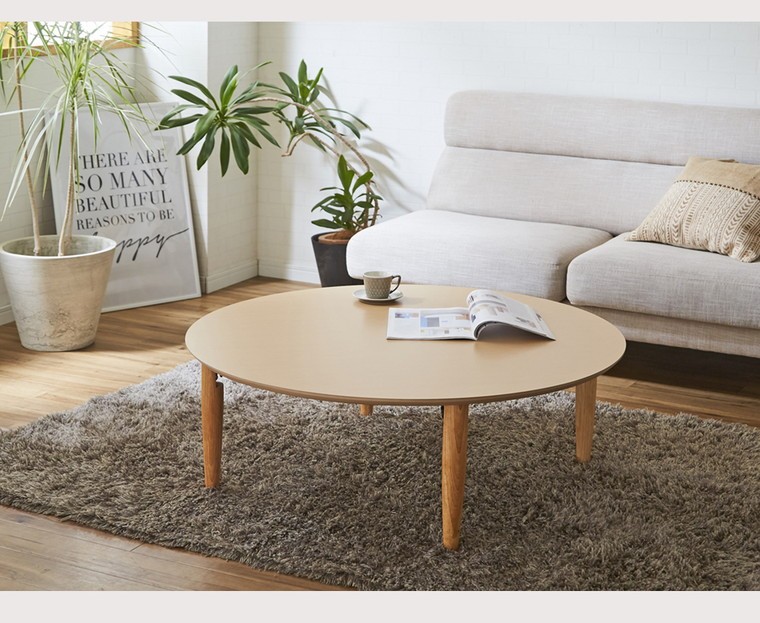 幅120cm 折りたたみ テーブル ローテーブル リビングテーブル 折り畳み