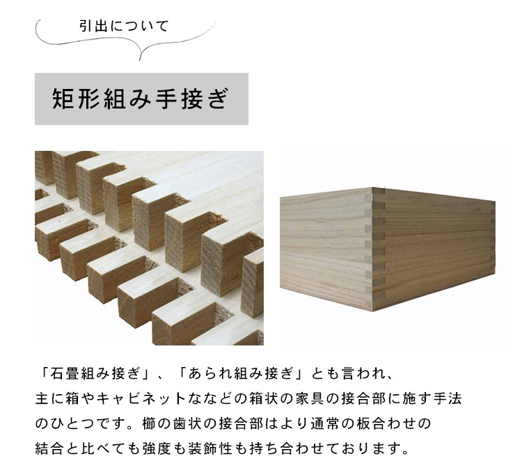 桐タンス　2段引き出しチェスト w770 桐チェスト 幅70cm 2段 奥行44 クローゼット収納 桐たんす 衣類