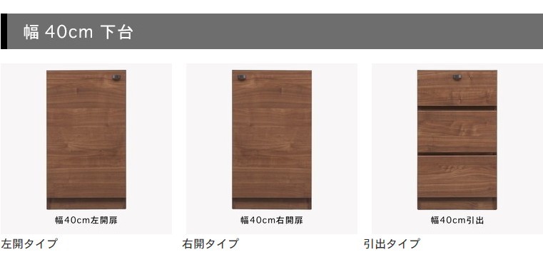 テレビ台 チェスト 幅180cm リビングボード サイドチェスト 書斎収納