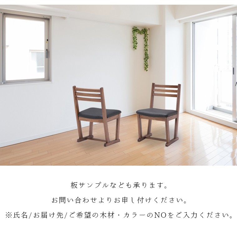 ラウンドOAチェア 幅390φ 高さ425-555 NB-RZR112 通販 - オフィスチェア・事務椅子 | オフィス家具のカグクロ