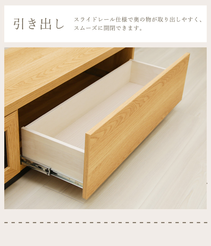 テレビボード 木製 幅180cm テレビ台 ローボード 木目 ウッド AV