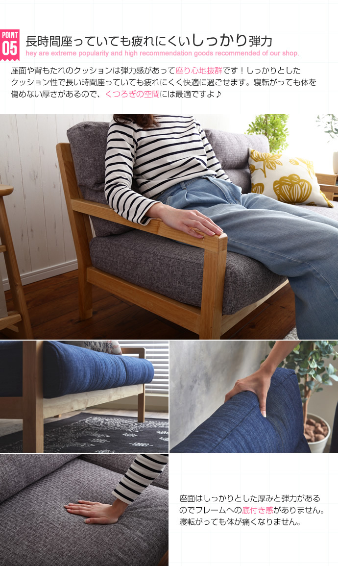 Life 二人掛けソファ デニム生地 インディゴブルー 西海岸風