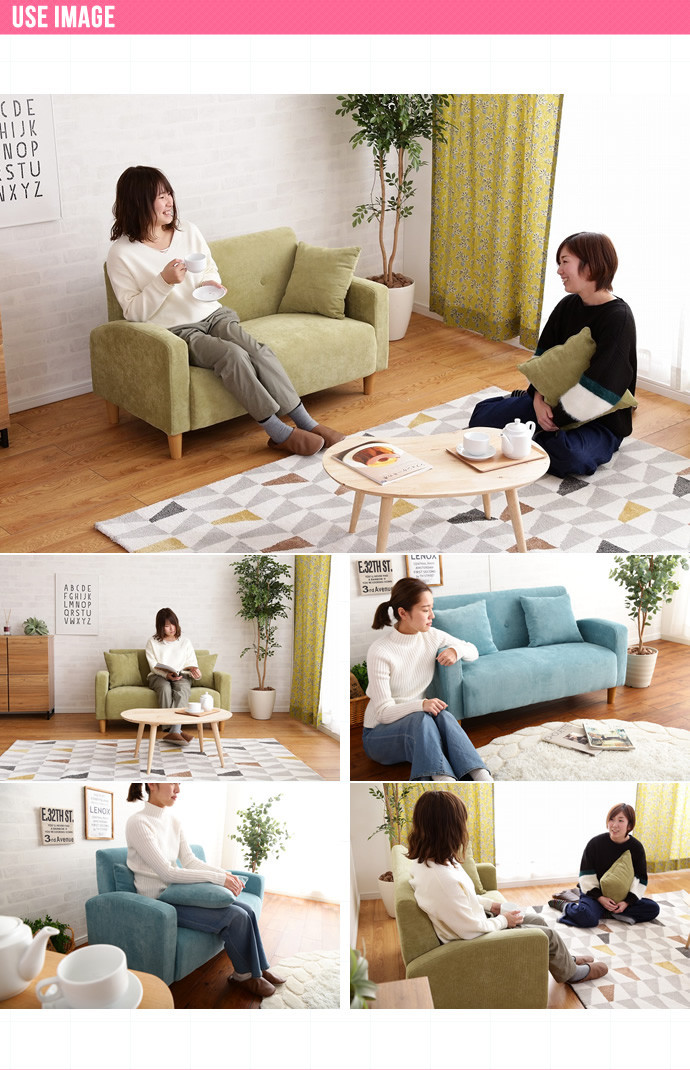 Prima ソファ ソファー 2人掛けソファ 2Pソファ 2人掛けソファー 2P