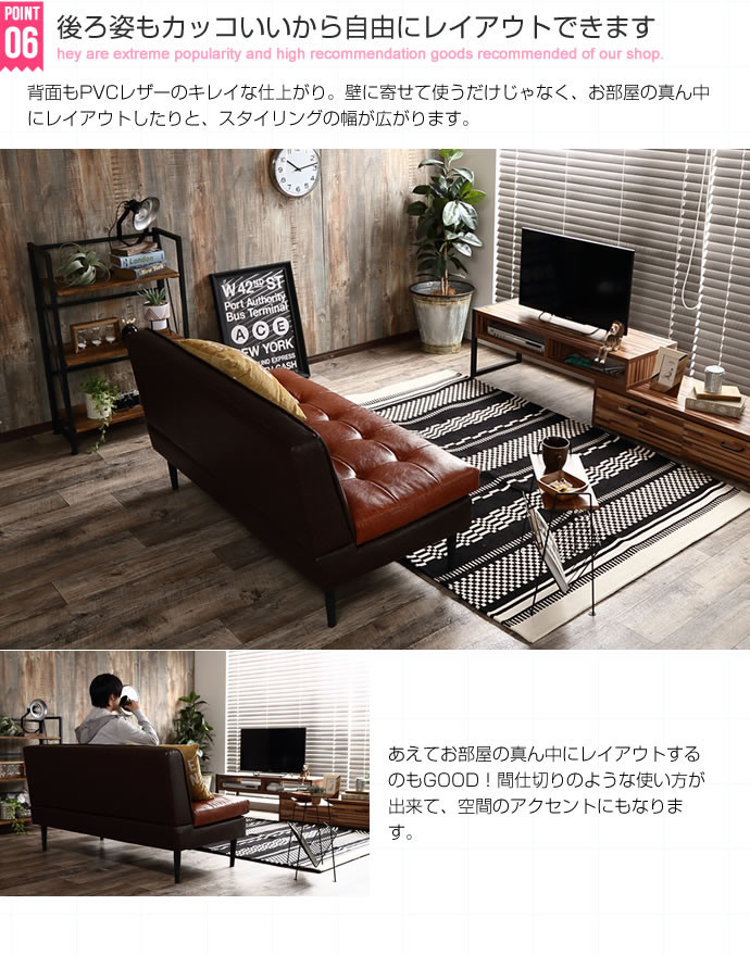 2人掛けソファ 二人掛け ソファベンチ ブラック ダークブラウン 茶 黒