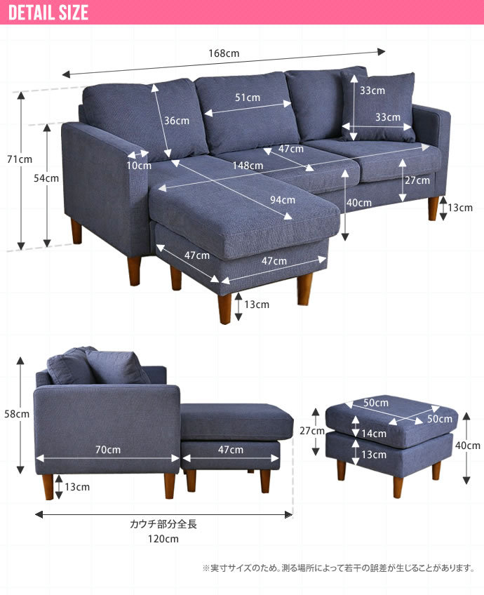 【8月末まで値下げ中】ほぼ未使用　L字ソファー　カウチソファー　3人がけソファー 8月末まで値下げ中】ほぼ未使用 L字ソファー カウチソファー 3人がけ