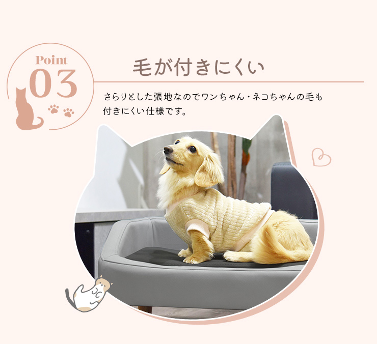 ノンブランド ペットソファ ペットベッド 犬 猫 ペット用品 傷に強い