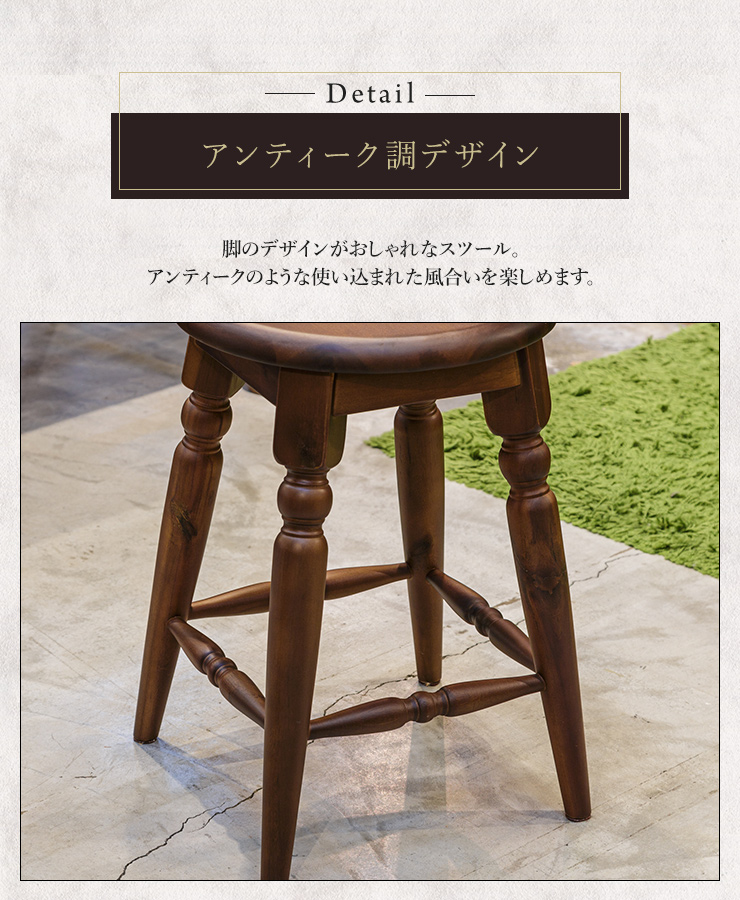 ☆アンティーク/レザー製バーガンディ円形スツール☆ ☆アンティーク/レザー製バーガンディ円形スツール☆ スツール 高さ