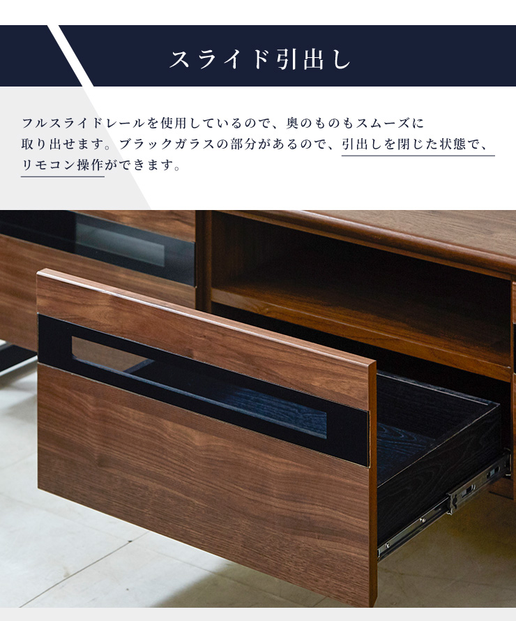 テレビ台 テレビボード 幅164cm 壁面収納 ハイタイプ オープンラック